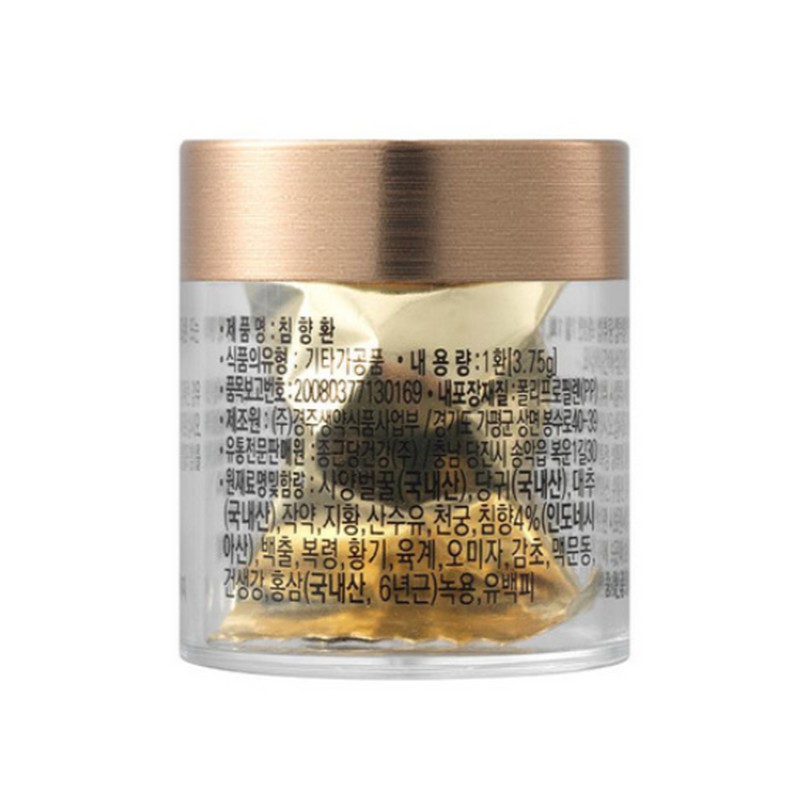Chong Kun Dang Health Agar Agar Pills Gift Set 36
