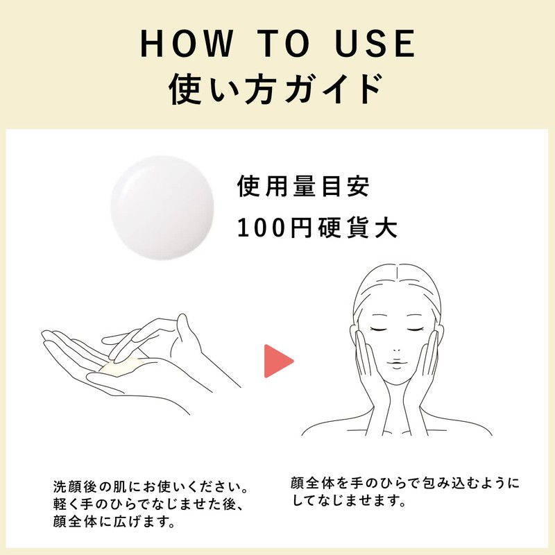 Only Mineral Nude First C Boost