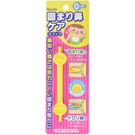 ウェステックスジャパン Randy 固まり鼻ケアスコップ×6個