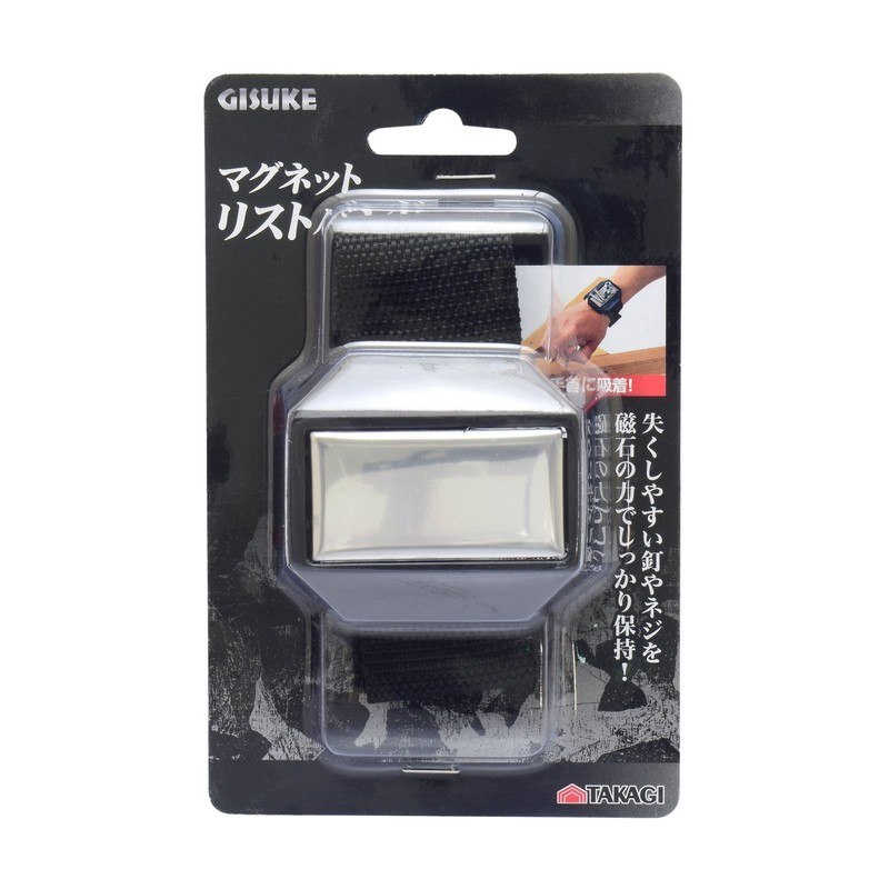 TAKAGI MAGNETIC WRISTBAND GISUKE BLACK FOR EASY-TO-LOSE NAILS AND SCREWS