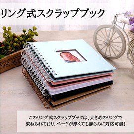 Neutral Zenith Scrapbooking Album Mat Photo Handmade Stick Photo Kids Baby Small Square 20 Pages (Pink)