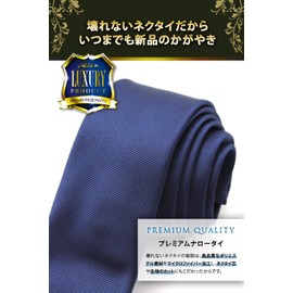 Best Item: Narrow Tie, Men's, Slim Tie, Solid, 2.4 inches (6 cm), Thin, Width, Hand Washable, Checkered, Polka Dot, Paisley, Striped Pattern, 02.navy blue