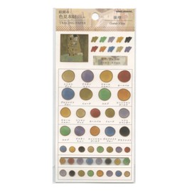 Painting Color Sample: Sticker Kiss Klimt 208293