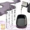 Sumikundo 12910 Sumiju, Special Selection, Calligraphy Item, Thick Ink Liquid,