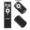 ALLIMITY Remote Control Fit for Yamazen YAMAZEN Google TV Remote
