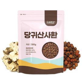 Jayeoncho 당귀산사환 당귀산사차 환 300g Angelica and Hawthorn Pill 300g