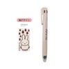 BSS Miffy Multi-Function Pen Blen 4+S 0.5mm Greige EB436GE