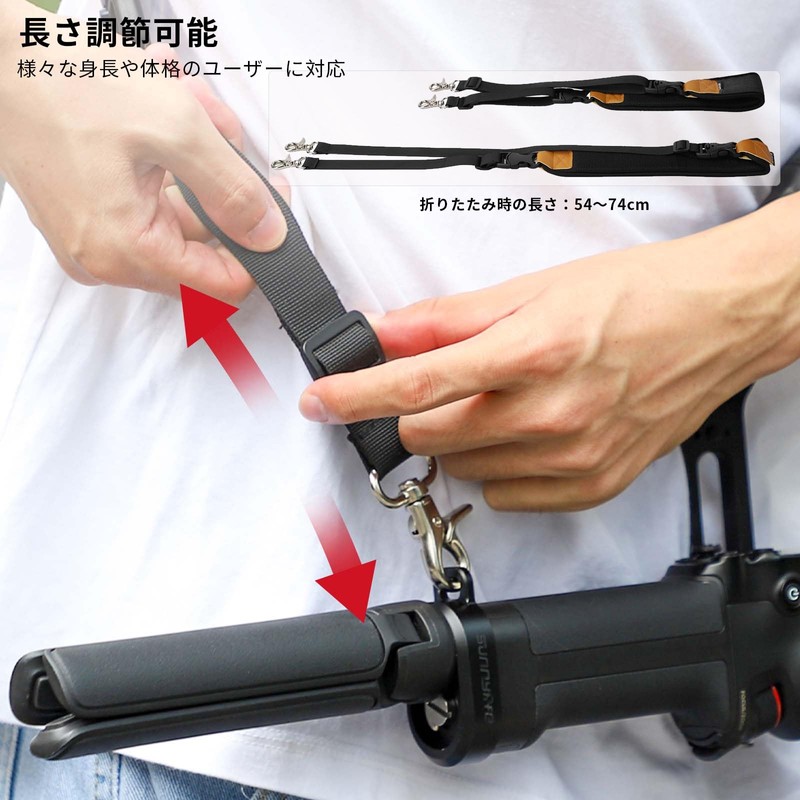 TOMGDRACO DJI RS 3/RS 4/RS4 PRO Strap + Handle Base