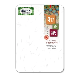 Naruto – 745 和mi Paper Great A6 size Single Card (Round) with 50 Sheets, [0390745]