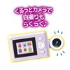 SEGA FAVE PRINT CAMERA Sanrio Characters