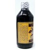 Usumacinta Pure Mexican Vanilla Amber, 8.4oz, Made in Mexico