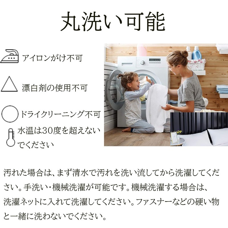 Ursprung Waterproof Sheets, Single Fitted Sheet, Double Layer, Absorbent, Quick