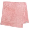 Hayashi CH700602 Bath Towel, Compact, Approx. 19.7 x 39.4 inches
