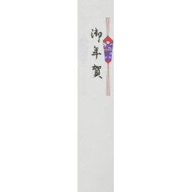オキナ ワンタッチ短冊WT104 御年賀