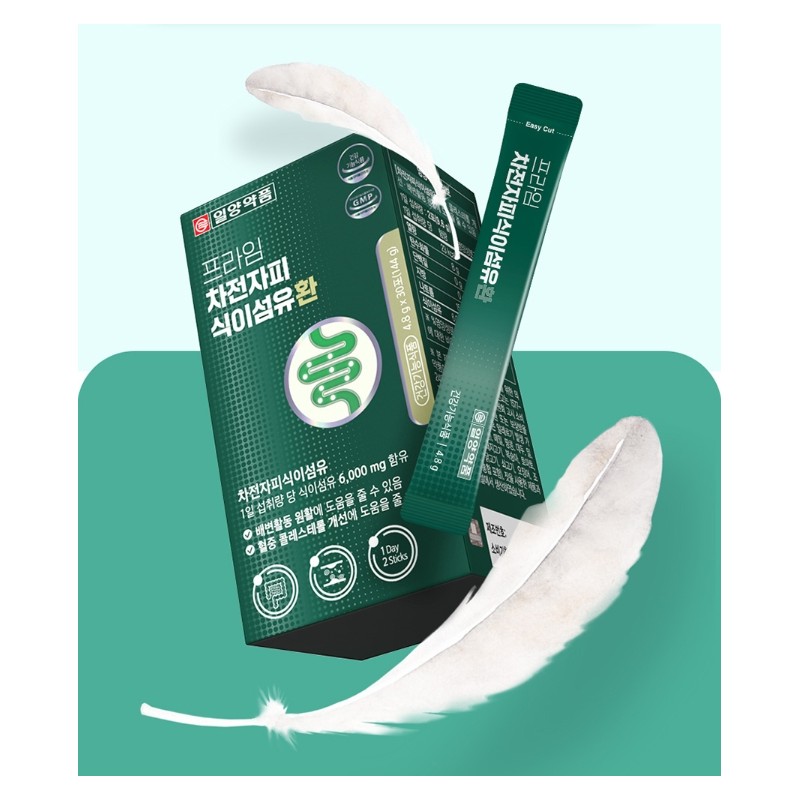 Psyllium Husk Benefits Psyllium Husk Reduces residual constipation and flatulence