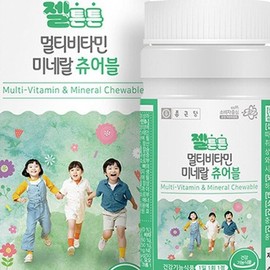 Chong Kun Dang Multivitamin Mineral Chewables 60 Tablets Multivitamin Mineral Chewables 60 Tablets / 멀티비타민 미네랄 츄어블 60정 멀티비타민 미네랄 츄어블 60정