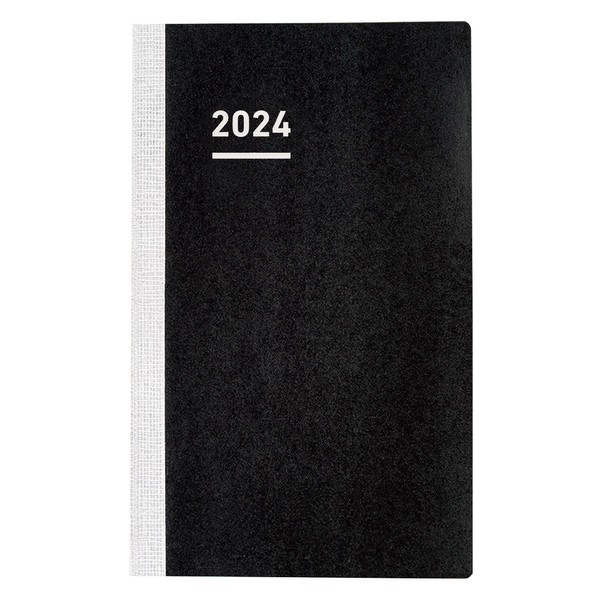 Kokuyo JBR-244 Notebook, 2024 Jibun Notebook, Biz Spring Monthly Weekly A5 Slim Notebook, Begins in March 2024
