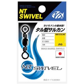 NTスイベル(N.T.SWIVEL) タル型サルカン クロ # 8