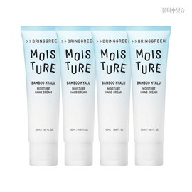 Bring Green Bamboo Hyalu Moisture Shea Butter Hand Cream 50ml 4pcs / 브링그린 대나무히알루 모이스처 시어버터 핸드크림 50ml 4개