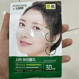 Cica Soothing Eye Zone Patch 1039936 / 시카 진정 아이존패치 1039936