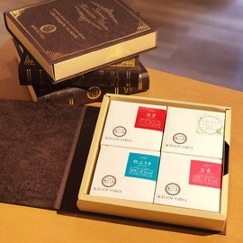 [Gift] Japanese Tea Specialty Store Kigokoro Premium TEA BOOK Tea Bags, 4 Types x 5 Packets, Total of 20 Packets (Takamiya, Lemongrass, Benifuki, Ginger), Tea Gift, Stylish, Individual Packaging,