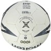 Molten IHF Approved Club/School Handball - White/Black, Size 0