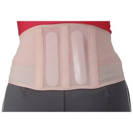 Bonbone Slim Soft Waist Corset 104 Beige LL