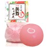 Konnyaku Shabon, Okinawa Konnyaku Shabon, Hibiscus (2.8 oz (80 g),