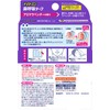 Night, Nose Breathing Tape aromarabenda- The Scent Of 15 Pieces