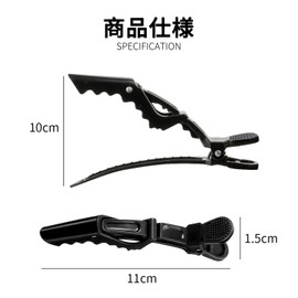 ZeniMart 10 Pcs Alligator Clips Duckar Professional Salon Hair Clips Dragon Clips Men Women Hair Clips Hairpins Hair Clips Barrette Hair Clips Barrette Barrette Hair Clips Barrette Hair Clips Strong