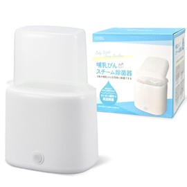 Ohm Electric HJ-OH100A-W 08-5402 Sterilizer Baby Bottle Sterilizer
