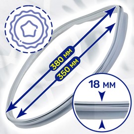 Dryer Seal 380 x 350 x 18 mm with Original Code 40005393 40001055 09201207 09201353 Door Seal for Candy for Hoover - Made in EU - Guarantee 10 Years - MONTERAL
