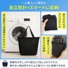 (Non-Transparent Black Mesh) Laundry Net, Gym Bag, Laundry Net, Tote
