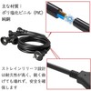 FUMITAKE VCT0.75 Extension Cord, 3 Outdoor, 9.8 ft (3 m),