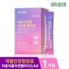Dream Eum Skin Health Orup Collagen Individually Approved Raw Material Low Molecular Collagen Peptide Vitamin C Biotin 1 Month Supply / 드림이음 피부건강엔 오르업 콜라겐 개별인정형 원료 저분자 콜라겐 펩타이드 비타민c 비오틴 1개월분