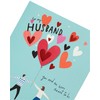uk greetings Husband Valentines Day Card With Envelope - Modern