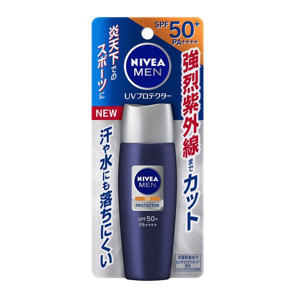 Niveamen UV Protector 40ml Mens Sunscreen