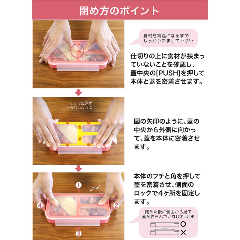 CB Japan DSK Foodman Lunch Box, Mint Green, Thin, 13.5