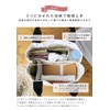 Liz Days Tote Bag, Mini Bag, Dividers, Convenient, Multiple Storage,