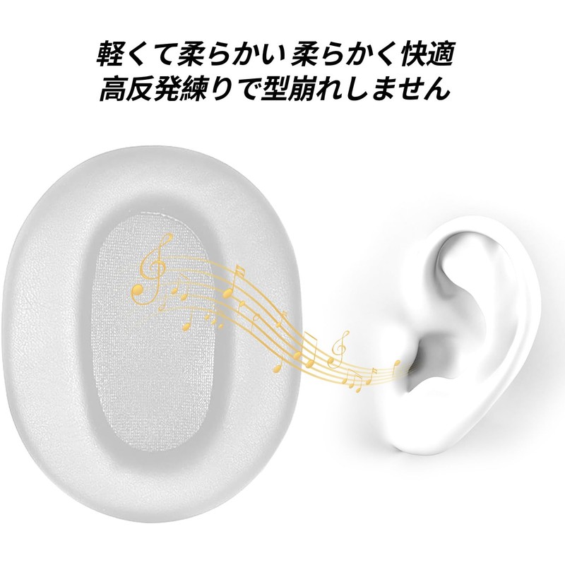 Sony WH-CH720N Replacement Earpads for Sony WH-CH700N WH-CH710N WH-CH720N YAJOJO