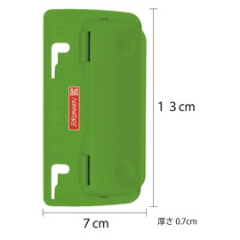 BRUNNEN 102065052 Pocket Hole Punch 2 Hole Filing Carrying (Light Green)