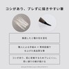 ettusais Eye Edition (Liquid Liner) 05 Brown Shade Eyeliner Waterproof,