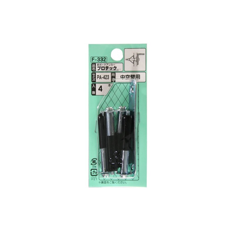 WAKAI PA423 F-332 New Board Anchor Protech