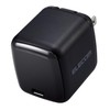 Elecom EC-AC8565BK Charger, 65 W, USB PD Compatible, Small, Type-C