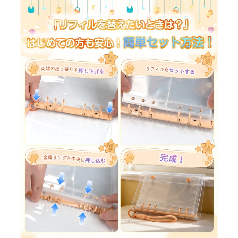 BIG MASow Sealing Notebook, Large, Transparent A5 Size, Blue, 6