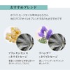 Natural 100% White Sage Oil 20ml Essential Oil Essential Oil