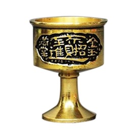 風水 水杯 水盃 小 銅製