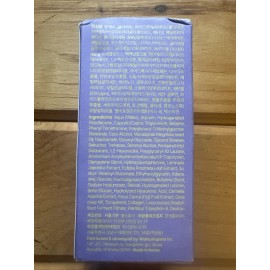 By Wishtrend Vitamin A-mazing Bakuchiol Night Cream | NEW IN BOX