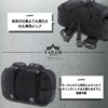 TAILOR JAPAN Military Pouch, Tactical Pouch, Survival Game Pouch, Utility