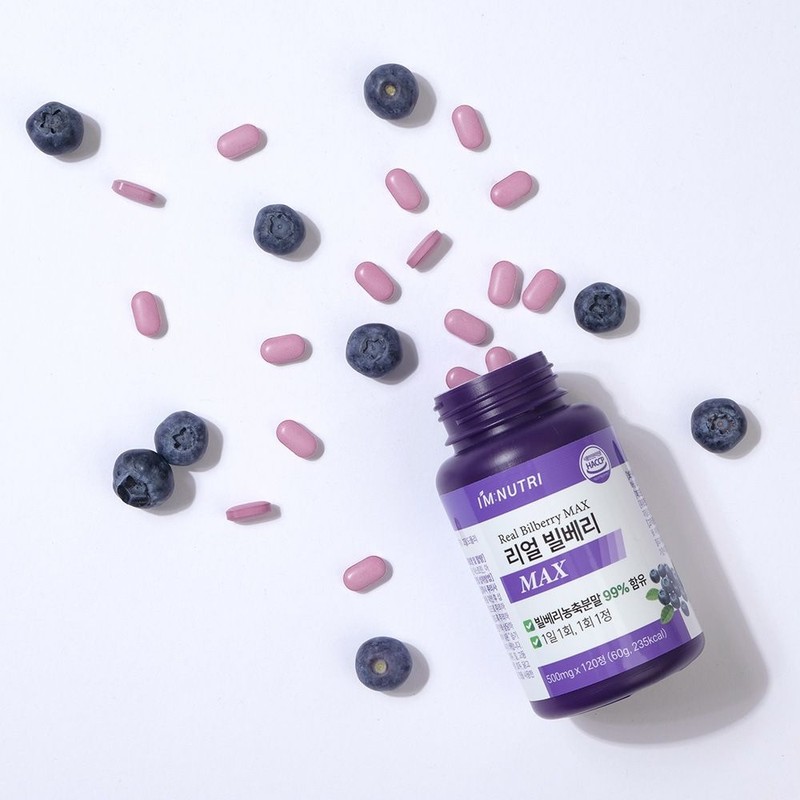 I'm Nutri Real Bilberry MAX 3 Boxes / 아임뉴트리 리얼